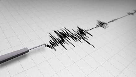 Depremin Büyüklüğü ile Şiddeti Arasındaki Kavram Farkları